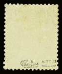 N°56 30c marron, variété impression dépouillée, neuf