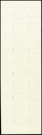 N°2714b 2.20f vert, Marianne du Bicentenaire, non dentelé,