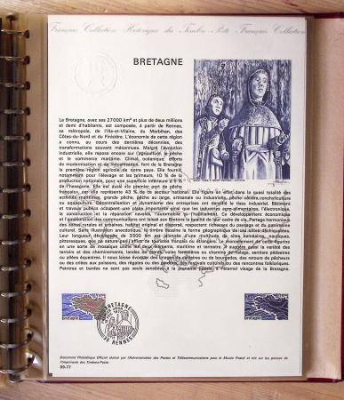 1973-1977, Collection montée en 5 classeurs du Musée