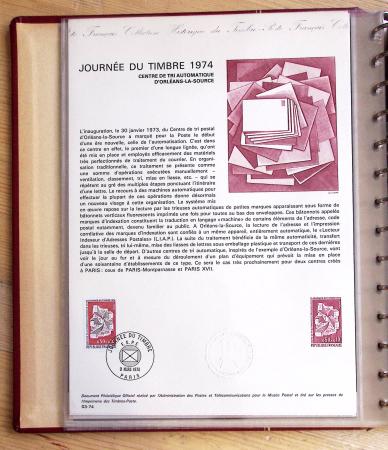 1973-1977, Collection montée en 5 classeurs du Musée