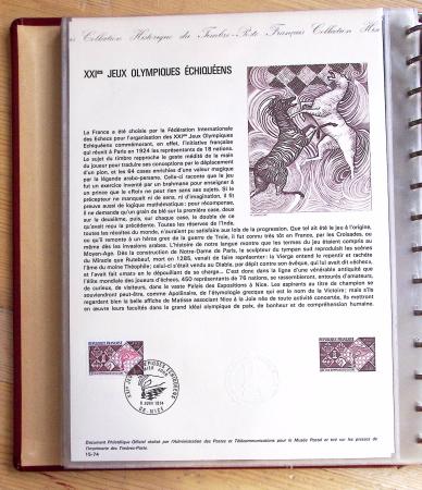 1973-1977, Collection montée en 5 classeurs du Musée