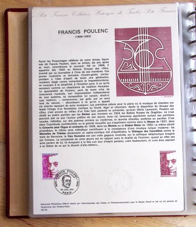 1973-1977, Collection montée en 5 classeurs du Musée