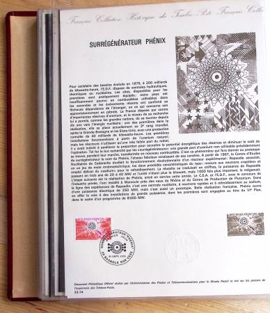 1973-1977, Collection montée en 5 classeurs du Musée