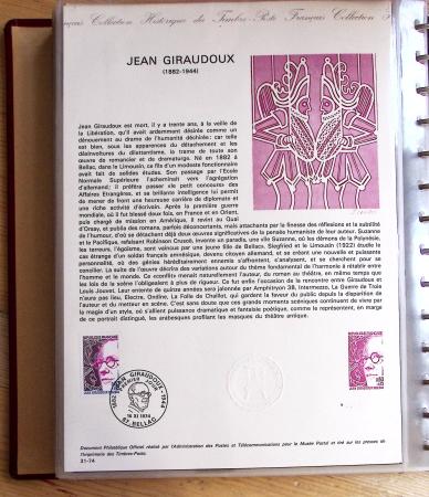 1973-1977, Collection montée en 5 classeurs du Musée