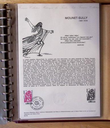 1973-1977, Collection montée en 5 classeurs du Musée