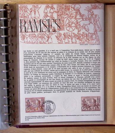 1973-1977, Collection montée en 5 classeurs du Musée