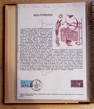 1973-1977, Collection montée en 5 classeurs du Musée