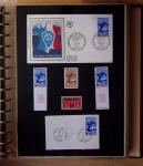 1973-1977, Collection montée en 5 classeurs du Musée