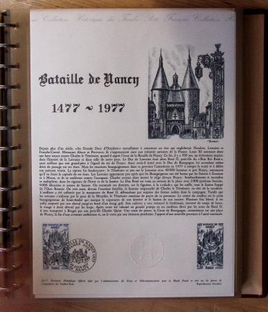 1973-1977, Collection montée en 5 classeurs du Musée