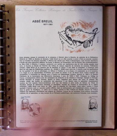 1973-1977, Collection montée en 5 classeurs du Musée