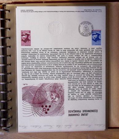 1973-1977, Collection montée en 5 classeurs du Musée