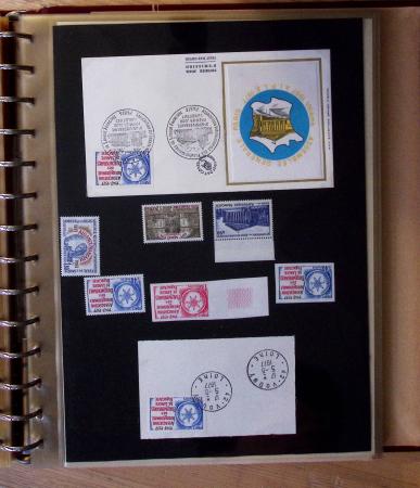 1973-1977, Collection montée en 5 classeurs du Musée