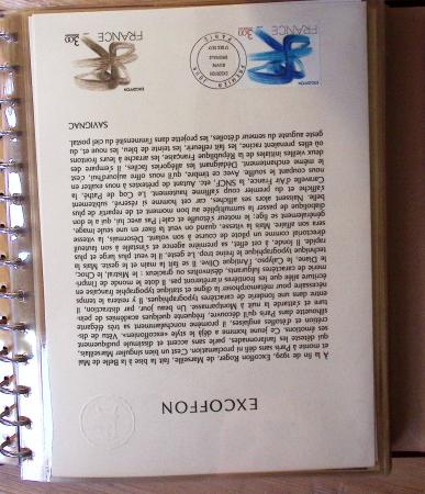 1973-1977, Collection montée en 5 classeurs du Musée