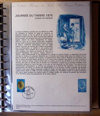 1973-1977, Collection montée en 5 classeurs du Musée