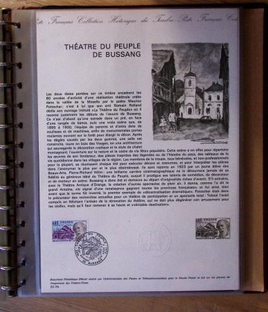 1973-1977, Collection montée en 5 classeurs du Musée