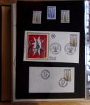 1973-1977, Collection montée en 5 classeurs du Musée