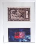 1912-91 Collection de cartes en six classeurs comprenant