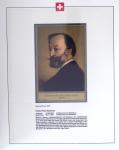 1912-91 Collection de cartes en six classeurs comprenant