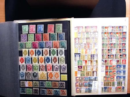 1850-2001 Gebrauchte und ungerbauchte Sammlung Schweiz