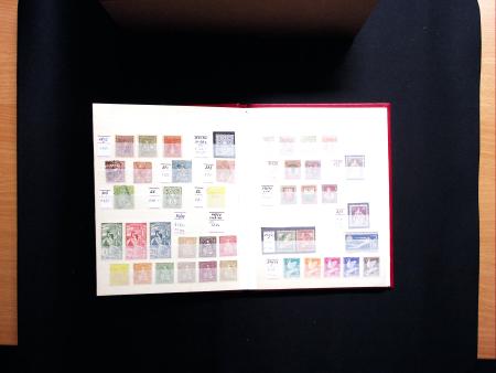 1850-2001 Gebrauchte und ungerbauchte Sammlung Schweiz