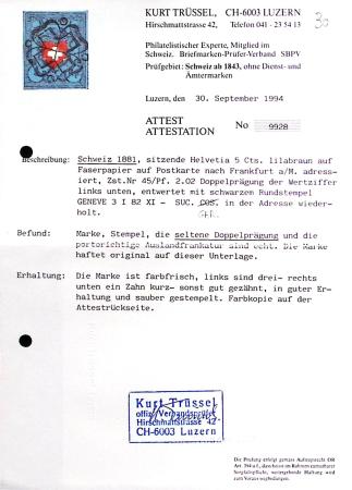 5Rp. braun, Faserpapier, mit Abart: Doppelprägung der