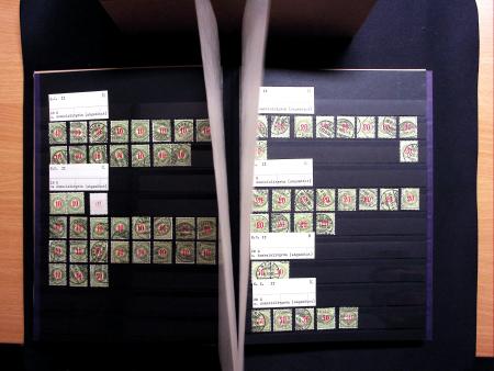 1878-1970 Sammlung NACHPORTOMARKEN in zwei Steckbüchern,