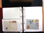 1878-1970 Sammlung NACHPORTOMARKEN in zwei Steckbüchern,