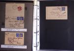 1880-1990, Collection de plus 1000 entiers postaux