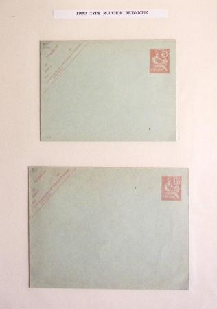1880-1990, Collection de plus 1000 entiers postaux