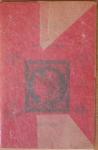 BIBLIOTHEQUE 1958-2016, Lot de documentation philatélique