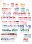 1851-1960 THE AMERICAS : Mint and used collection in