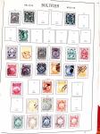 1851-1960 THE AMERICAS : Mint and used collection in