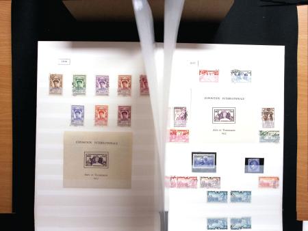 1878-1949 Collection d'Indochine en un classeur, incluant