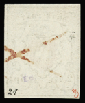 Orts-Post mit Kreuzeinfassung, Type 21, farbfrisch,