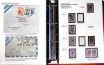 1935-59 "PROCÉRES Y RIQUEZAS" Exhibition CollectionSpecialised