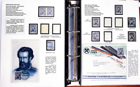 1935-59 "PROCÉRES Y RIQUEZAS" Exhibition CollectionSpecialised