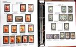 1935-59 "PROCÉRES Y RIQUEZAS" Exhibition CollectionSpecialised