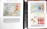 1935-59 "PROCÉRES Y RIQUEZAS" Exhibition CollectionSpecialised