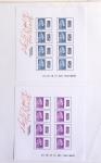 1950-2021, Collection de France en 13 classeurs Davo,