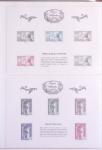 1950-2021, Collection de France en 13 classeurs Davo,