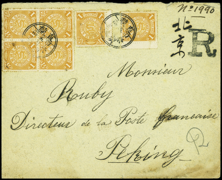 1904-1919, Four covers  incl. 2 regd's covers to France,