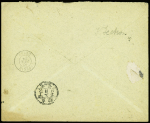 1904-1919, Four covers  incl. 2 regd's covers to France,