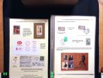 1838-1990 Exhibition collection "Femme je vous aime"