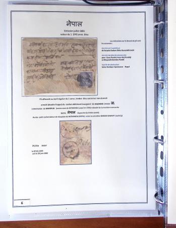 Gold-Medal Exhibition Collection1881-1930 Remarkable