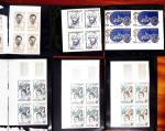 1956-1982, Solide collection de MAROC à partir de l'indépendance