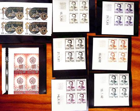 1956-1982, Solide collection de MAROC à partir de l'indépendance