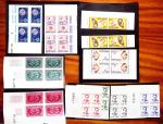 1956-1982, Solide collection de MAROC à partir de l'indépendance