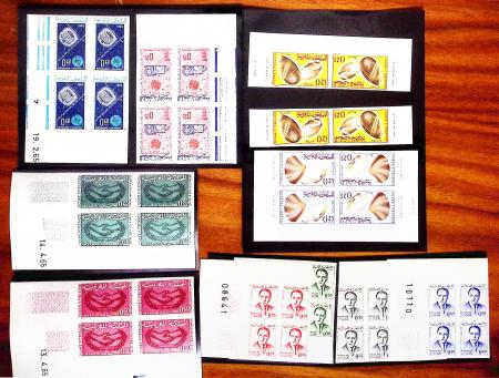 1956-1982, Solide collection de MAROC à partir de l'indépendance