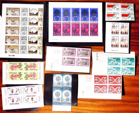 1956-1982, Solide collection de MAROC à partir de l'indépendance