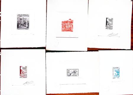 1956-1982, Solide collection de MAROC à partir de l'indépendance